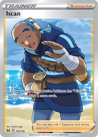 Iscan (Full Art) - 192/196