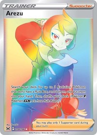 Arezu (Secret) - 204/196