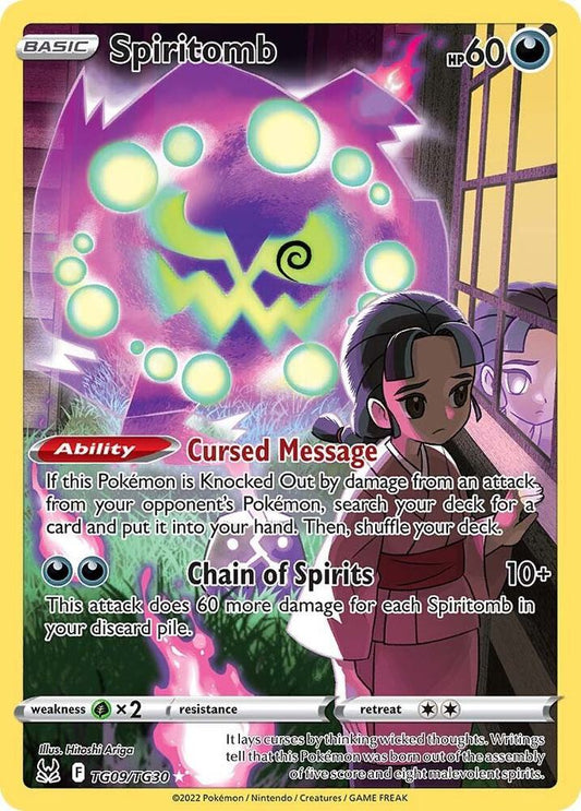 Spiritomb  - TG09/TG30
