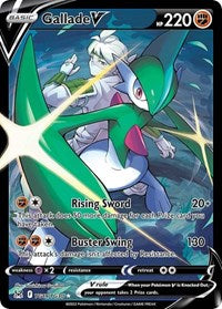 Gallade V - Holofoil - TG19/TG30
