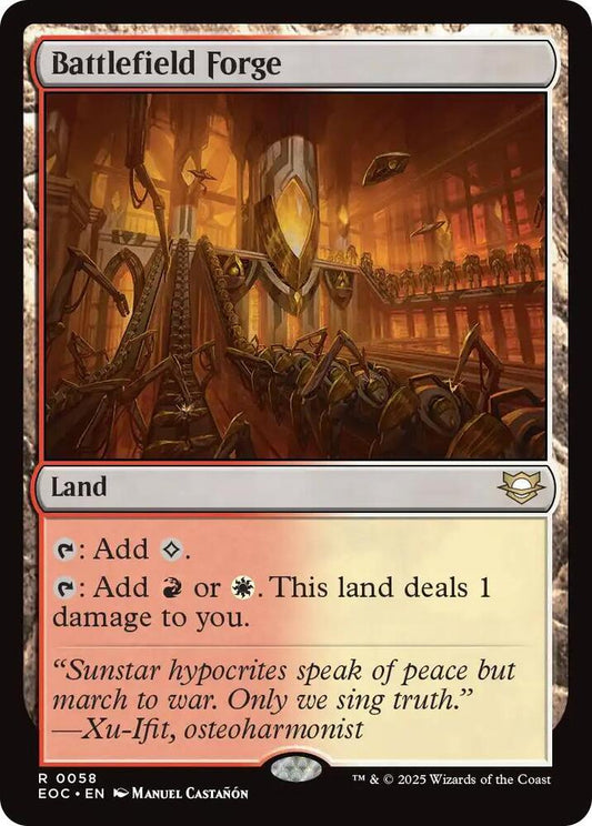 Battlefield Forge - 0058 (Non-Foil)