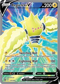 Regieleki V (Full Art) - 175/195