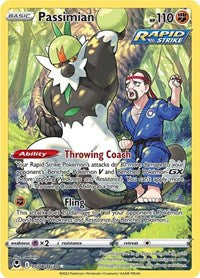 Passimian - TG08/TG30