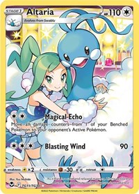Altaria - TG11/TG30 (Holofoil)