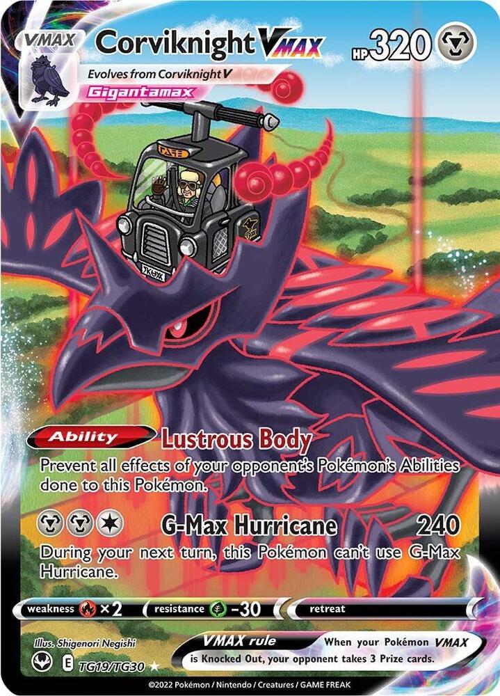Corviknight VMAX - Ultra Rare - TG19/TG30