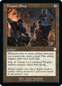 Thopter Shop (Retro Frame) - Non-Foil - 19/38