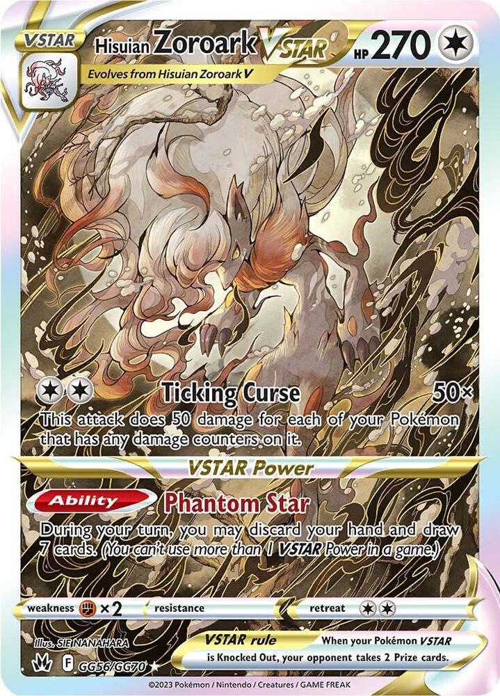 Hisuian Zoroark VSTAR - Ultra Rare - GG56/GG70