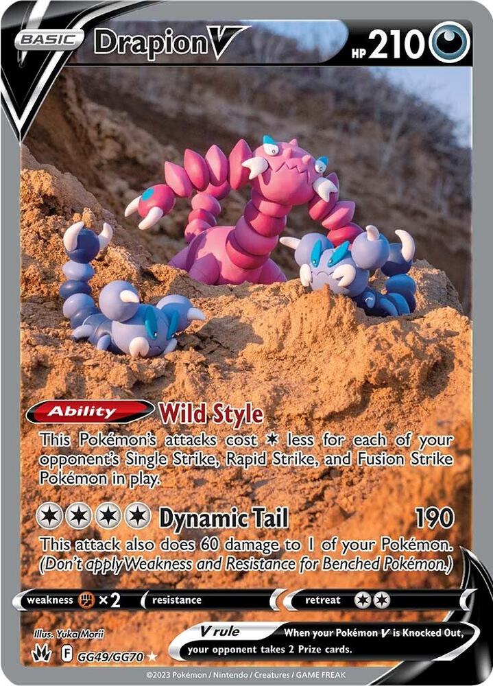 Drapion V - Holofoil - GG49/GG70