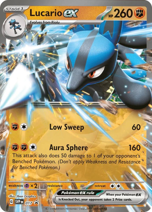 Lucario ex - 017 SVP
