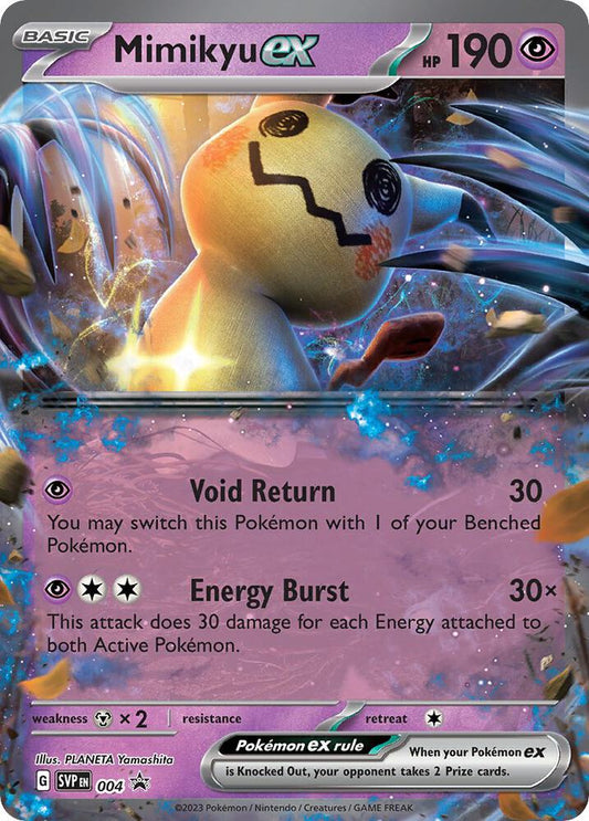 Mimikyu Ex - 004