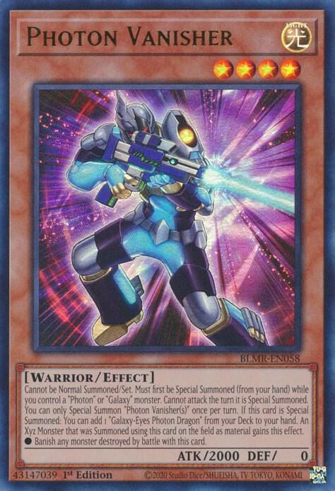 Photon Vanisher - Ultra Rare - 1st Edition - BLMR-EN058