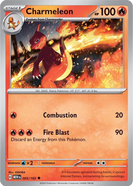 Charmeleon (Cosmo Foil) - Holofoil - Uncommon - 005/165