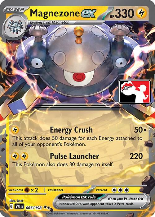 Magnezone ex (stamped) - Prize Pack Series Cards - 065/198