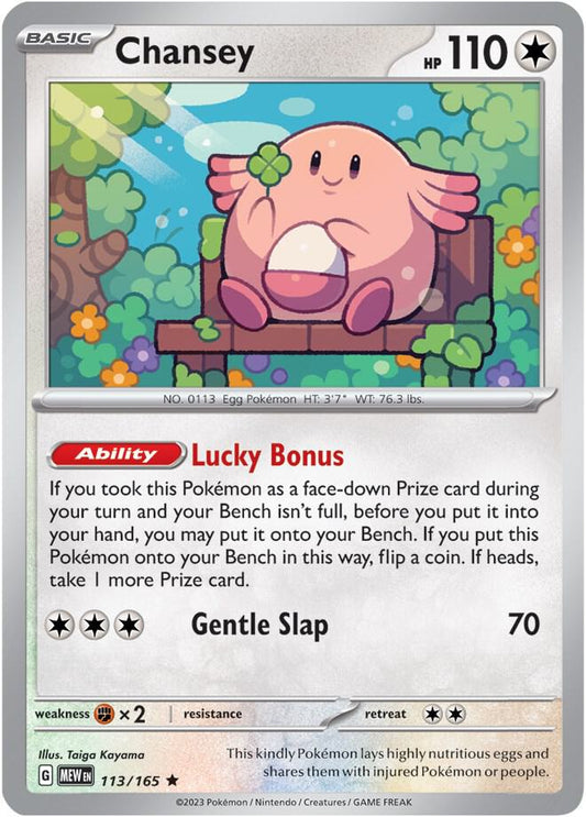 Chansey - Holofoil - Rare - 113/165