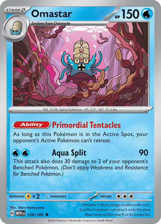 Omastar - Holofoil - MEW - 139/165