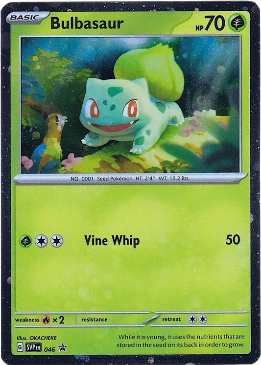 Bulbasaur (Cosmos Holo) - Promo - Foil - 046