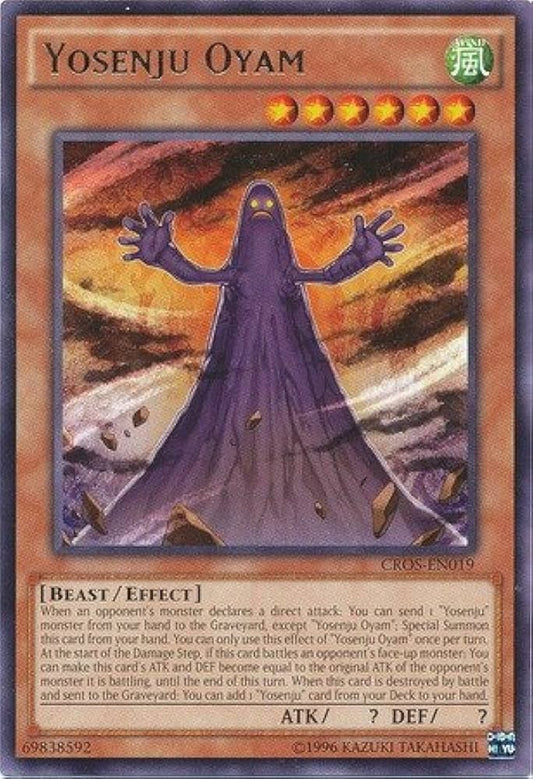 Yosenju Oyam - Rare - Unlimited - CROS-EN019