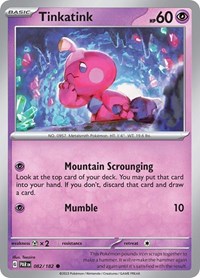 Tinkatink (Reverse Holo) - 082/182