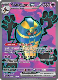 Cofagrigus EX - Holofoil - 224/182