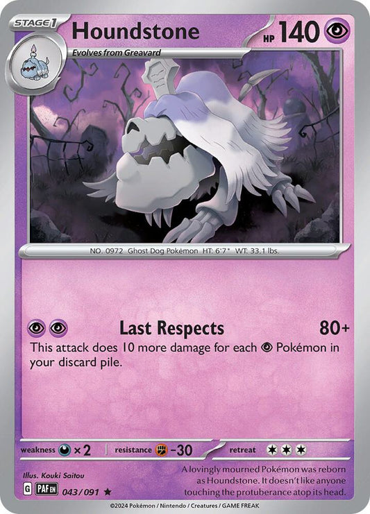 Houndstone - Reverse Foil - Rare - 043/091
