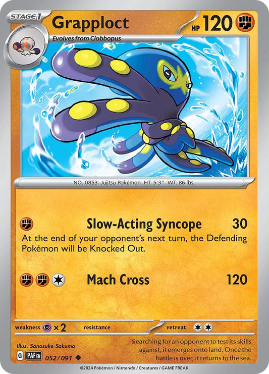 Grapploct - Reverse Holo - Uncommon - 052/091