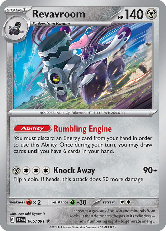Revavroom - Holofoil - Rare - 065/091