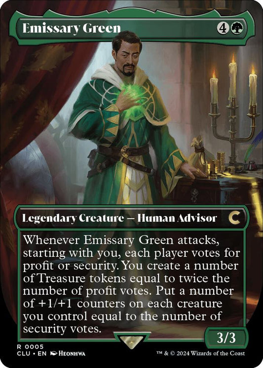 Emissary Green (Extended Art) - Rare - 0005