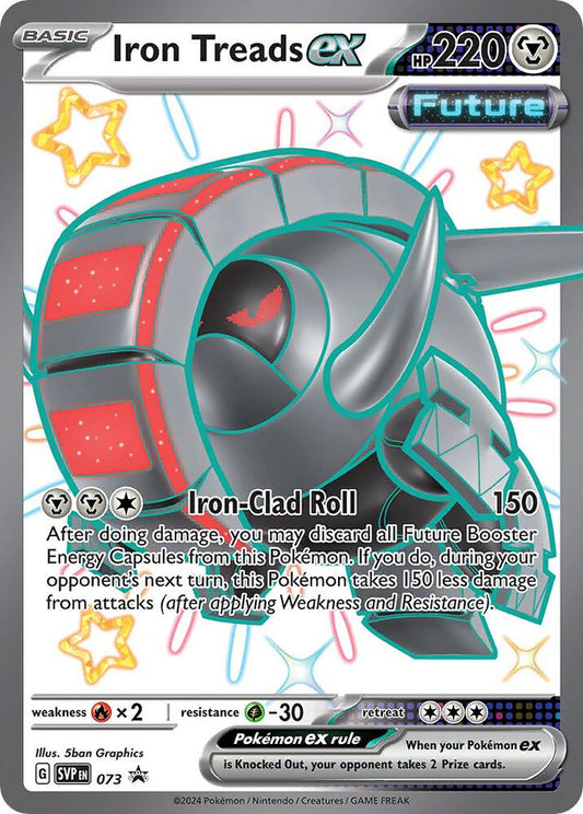 Iron Treads ex - Foil - Promo 073