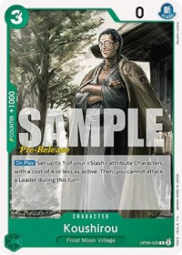 Koushirou (Pre-Release Stamp) - C - OP06-026