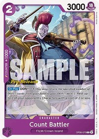 Count Battler (Pre-Release Stamp) - C - OP06-075