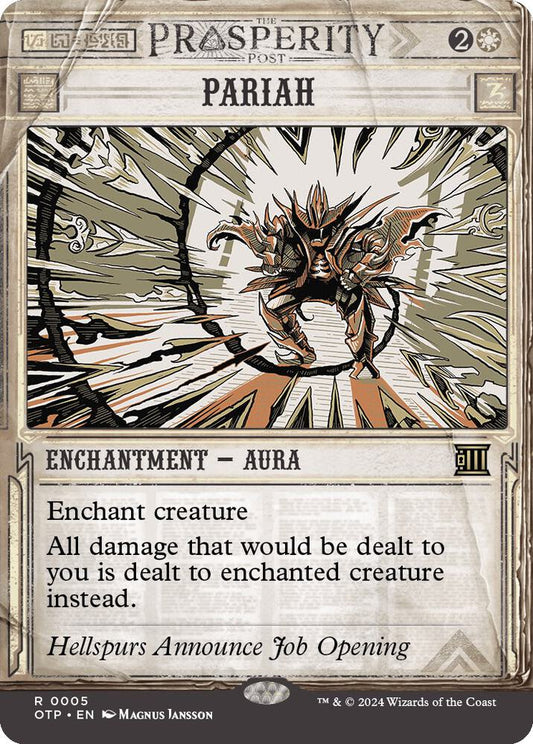 Pariah - Rare - 0005