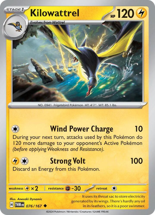 Kilowattrel - Reverse Foil - Uncommon - 076/167