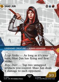Shao Jun (Showcase) - Foil - 0151