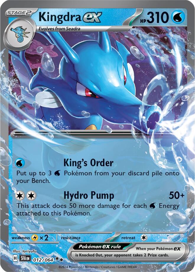 Kingdra Ex - 012/064 (SFA)