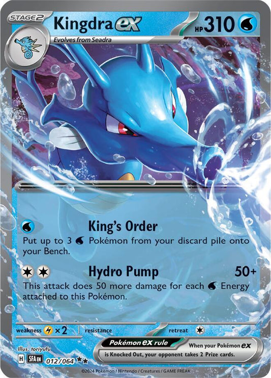 Kingdra Ex - 012/064 (SFA)