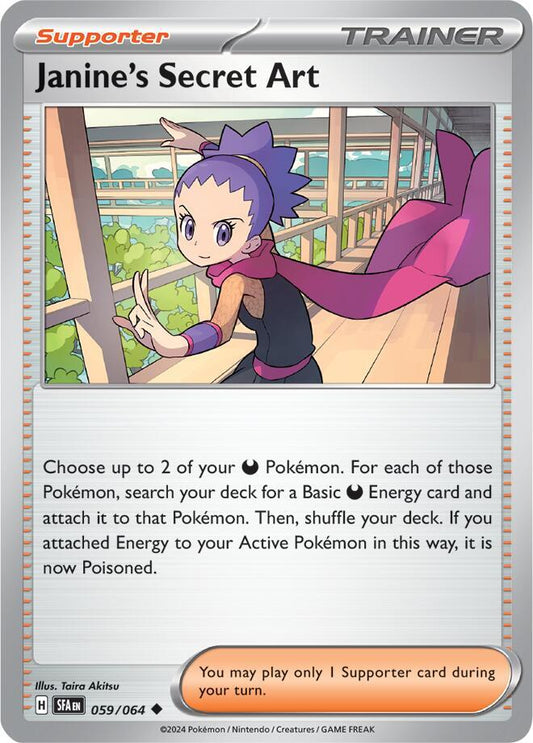 Jasmine's Secret Art - Reverse Foil - Uncommon - 059/064