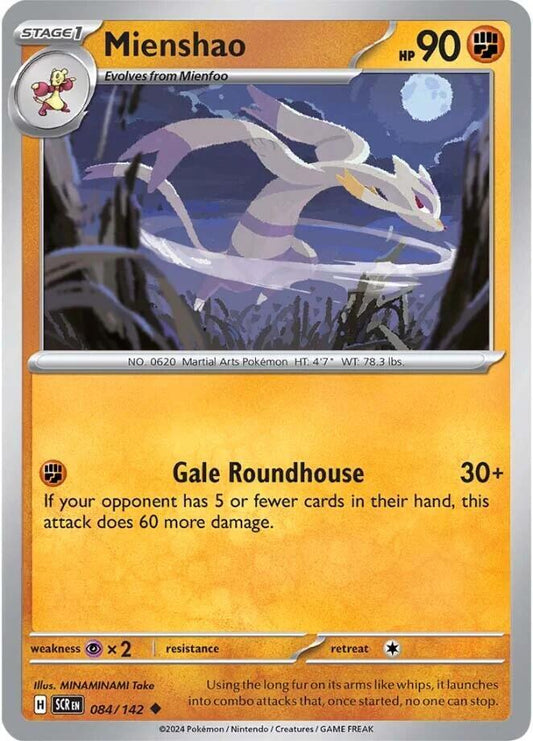 Mienshao - (Reverse Foil) - 084/142 - SV07