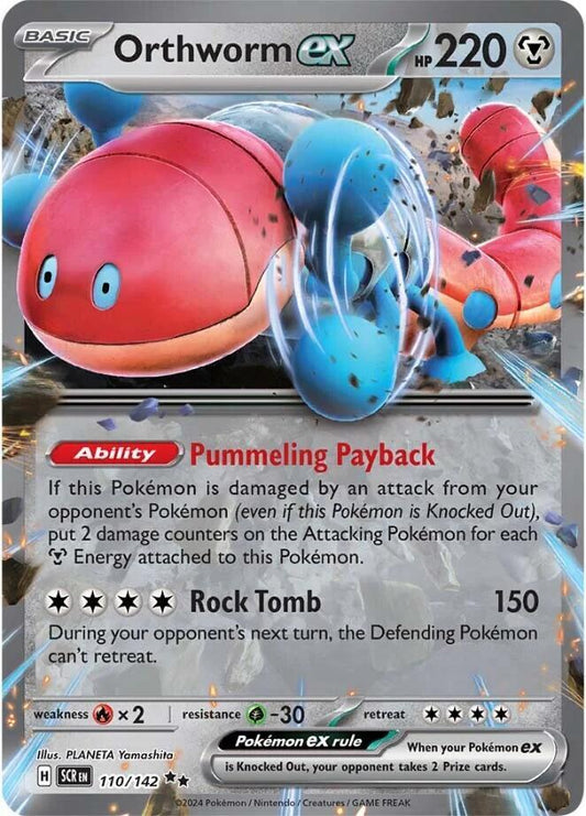 Orthworm ex - Foil - 110/142