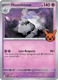 Houndstone (Promo) - 043/091