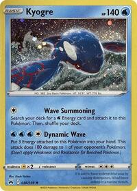 Kyogre (Pixel Holo) - 036/159