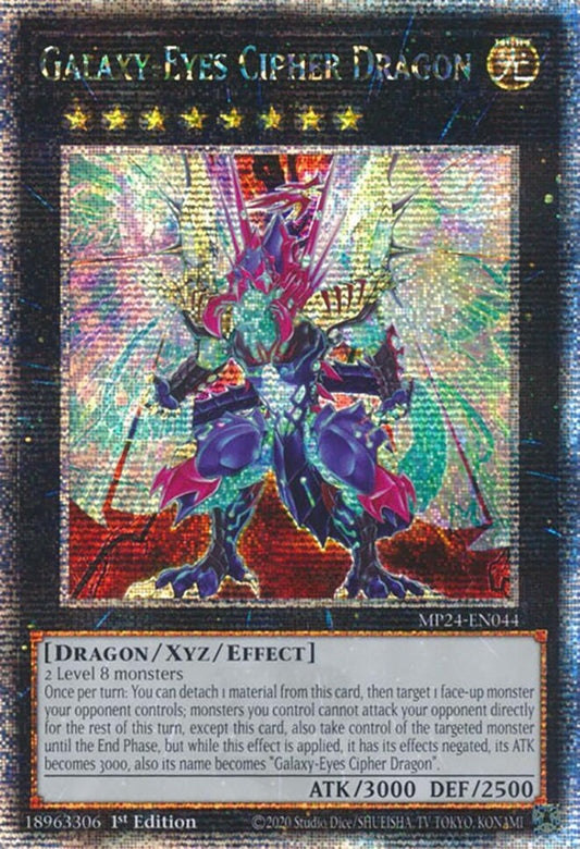 Galaxy-Eyes Cipher Dragon (Quarter Century Secret Rare)