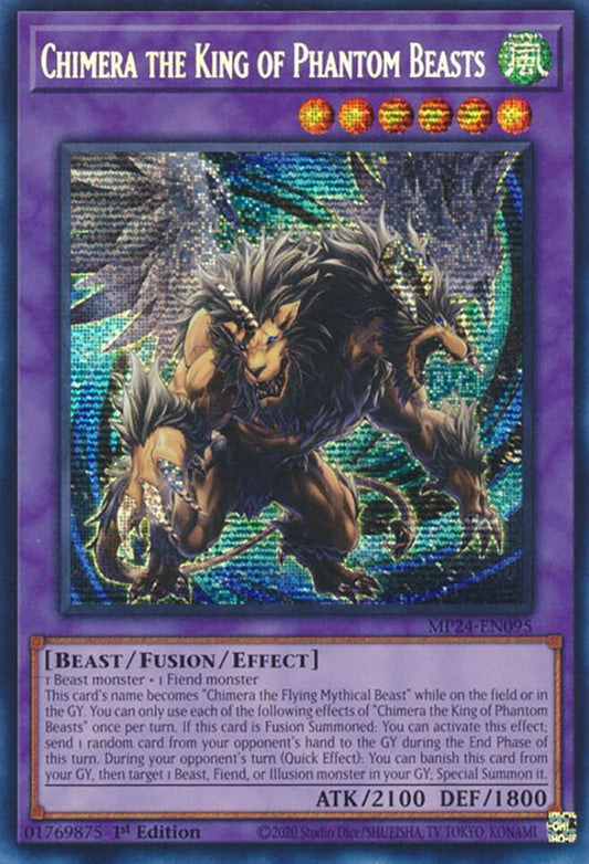 Chimera the King of Phantom Beasts - 1st Edition - MP24-EN095