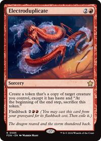 Electroduplicate - Non-Foil - 0085