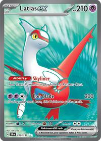 Latias EX 220/191