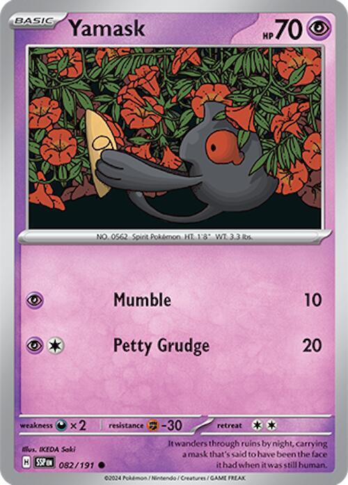 Yamask - Reverse Foil - Common - 082/191