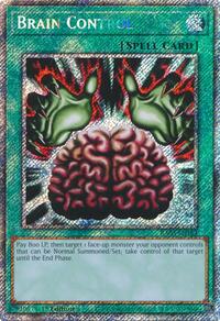 Illusion of Chaos (PUR)