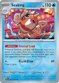 Seaking - 021/131 (Master Ball Pattern)