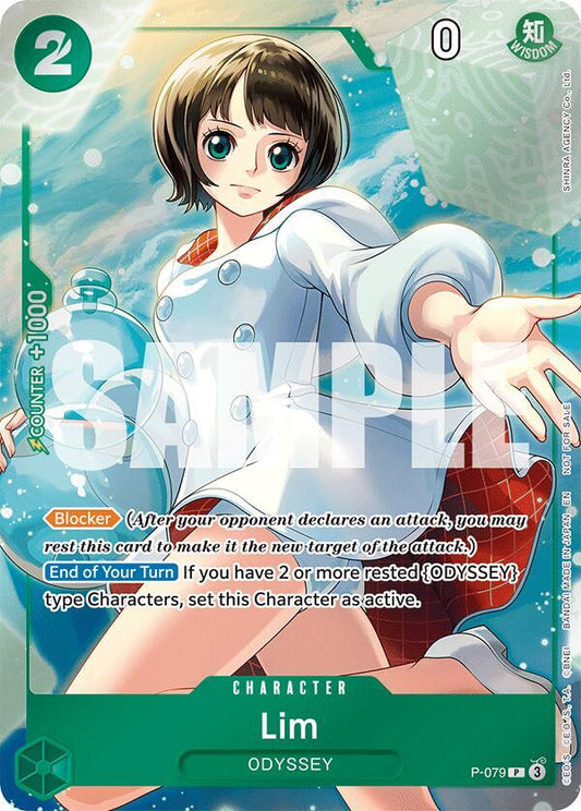 Lim (Event Pack Vol. 6) - Promo - Foil - P-079