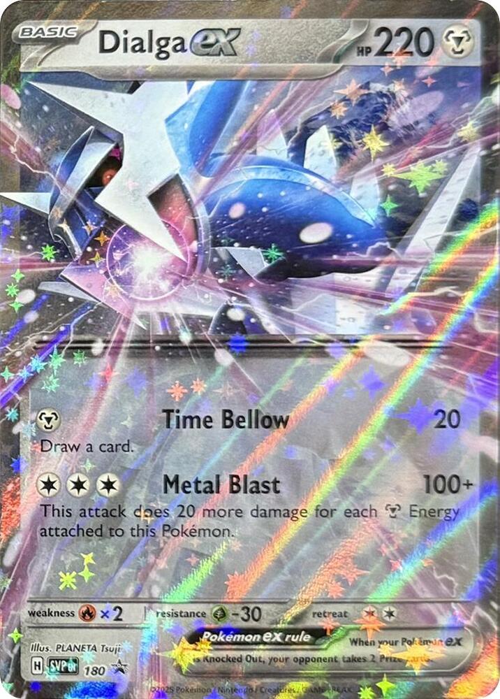 Dialga ex - 180 - Promo
