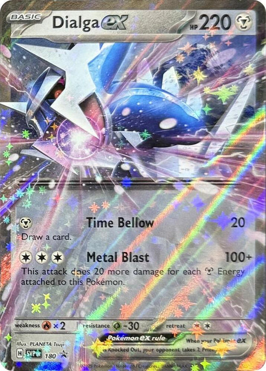 Dialga ex - 180 - Promo